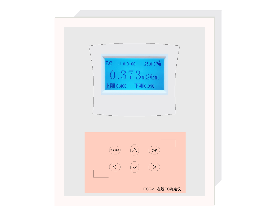 ECG-1型 EC測(cè)定儀(在線)