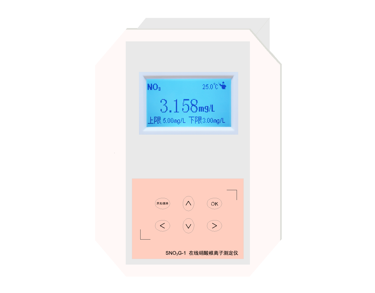 SNO3G-1型 硝酸根離子監(jiān)測(cè)儀(在線)